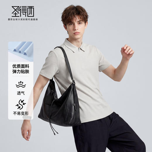 【冰感速干&抗菌&透气】圣得西2026春季新款半拉链翻领T恤POLO衫 商品图2