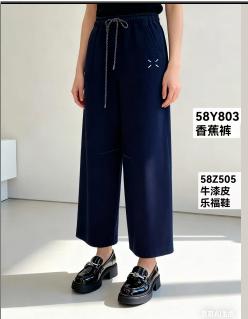 58Y803仿牛仔香蕉裤 商品图0