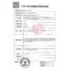 可孚医用无菌贴敷防水敷料伤口愈合大号创口贴胸贴一次性自粘敷贴 商品缩略图3