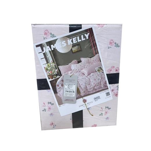 雁来夕铂金凯丽精疏全棉四件套（花色随机） 商品图2