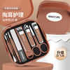 【升级款套装】防飞溅指甲刀 6件8件套装 家用指甲剪高奢剪指甲刀 女男士专用套装工具 商品缩略图0