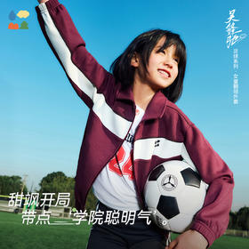 【女童翻领外套】森林棠26春椰子棉女孩学院风复古拼色短款外套21261451【HZ】