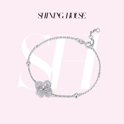 lucky·永恒之环系列ShiningHouse[培育] 18k金钻石手链 粉钻圆钻形人工真钻人造钻石K金手链时尚钻石手链悦己送礼臻选【此商品不支持7天无理由退货退款】预计3日发货 商品图0