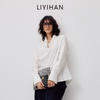 LIYIHAN清月鹊2026春季纯棉V领钉珠衬衫白色女长袖上衣设计感小众 商品缩略图0