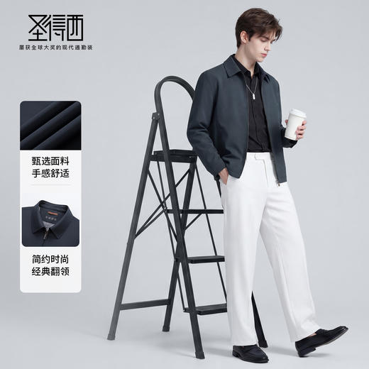 【易打理】圣得西又酷又飒夹克2026年春季新款高级感男士爆款外套 商品图3