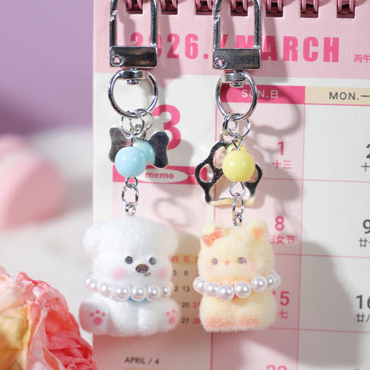 萌萌部落植绒对装挂件钥匙扣-纪念日百货门店同款169646843 商品图1