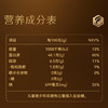 京东京造 风干牛肉干原味500g量贩装0添加防腐剂手撕肉脯内蒙特产年货零食 /休闲食品 /肉类零食 /牛肉类 商品缩略图5