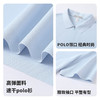 【冰感速干&抗菌&透气】圣得西2026春季新款半拉链翻领T恤POLO衫 商品缩略图4
