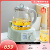 BUYDEEM北鼎全玻璃养生壶家用多功能办公室煮茶器烧水壶FK571【2月13号停发2月24号恢复发货】 商品缩略图1