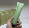 一盒3支！Beauty Demo香氛护手霜套装75g×3支 水嫩丝滑持久留香茶香馥栀橘香护手霜 商品缩略图1