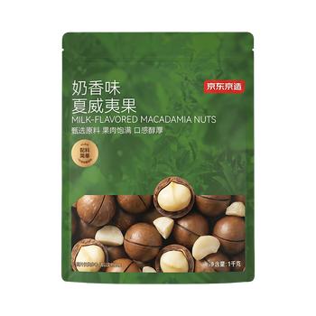 京东京造夏威夷果奶香味1kg/袋量贩坚果炒货果干每日坚果零食送礼京东自营 /休闲食品 /坚果炒货 /夏威夷果 商品图4