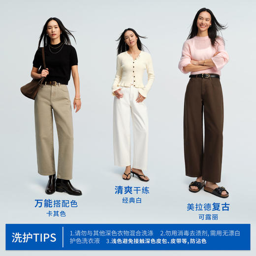 【九分气球裤】simplepieces春新款SPS牛仔女宽松显瘦弯刀裤 商品图4