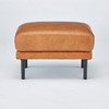 【家具】美拉德皮质实木沙发小户型客厅皮脚凳 ANV001 商品缩略图0