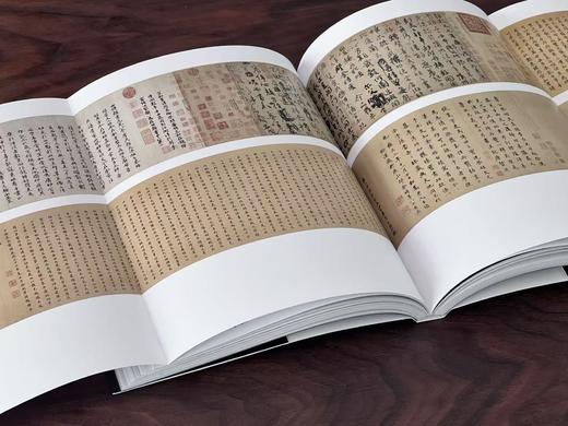 【重磅推荐】《甲子万年：台北故宫博物院百年院庆特展》，编者 余佩瑾，大16开，平装，256页，净重1.1公斤，台北故宫博物院2025年10月初版。售价348元。 商品图11