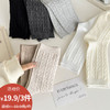 基础-简约麻花纹百搭女袜-纪念日百货门店同款170093300 商品缩略图0