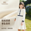 【英氏】【120-170】女童春秋长袖连衣裙 商品缩略图4