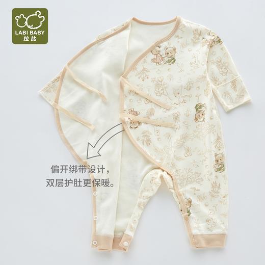 拉比内衣i5-4森林内衣绑带三角连体衣LYEA102316 商品图3