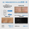 解决毛孔烦恼！韩国小鲸鱼净颜洁面乳温和洗面奶清洁护理敏感肌120ml 商品缩略图3