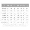 【春夏新品】十如仕简约正式微弹柔软精纺羊毛正装西服平驳领BZ05-01 商品缩略图2