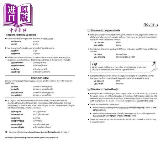 【中商原版】柯林斯易学法语语法 第3版 Collins Easy Learning French Grammar 3rd edition 法文英文原版 法语考试复习 商品图3