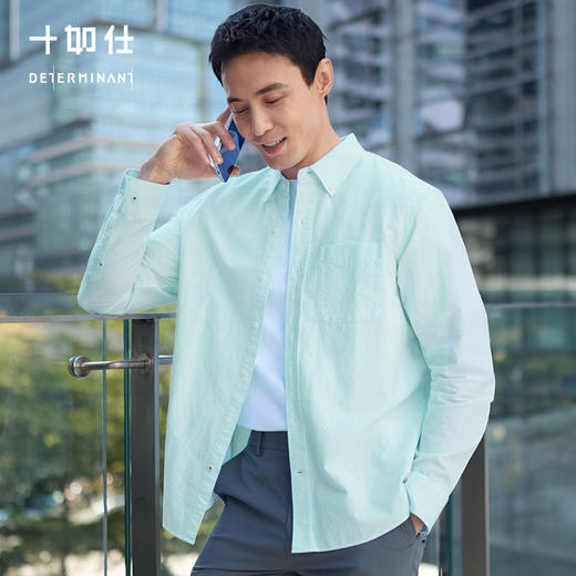 【春夏新品】十如仕男女可穿纯棉牛津纺水洗复古长袖休闲衬衫CS01-01 商品图0