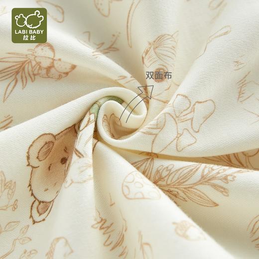 拉比内衣i5-4森林内衣绑带三角连体衣LYEA102316 商品图2