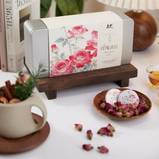 升级古树滇红☕️山野韵味十足🌿【五虎玫瑰滇红】冬日暖饮，一口茶🍵爆发满口玫瑰香🌹✅先窨制再压饼，茶香花香合二为一 商品图0