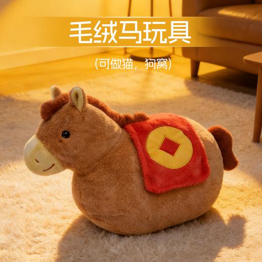 【重庆·立马有礼】礼盒马年新春礼盒 陈昌银辣子麻花+红糖麻花+文创拼装音乐盒+马年公仔 商品图5