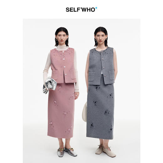 SELFWHO100%绵羊毛钉珠珠片半身裙女2026春季新款H型直筒开衩半裙 商品图1