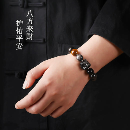 【四方纳财❗️承运而来】天然银曜石手链国潮醒狮男女士情侣款文玩黑曜石手串金曜石饰品。jd 商品图2