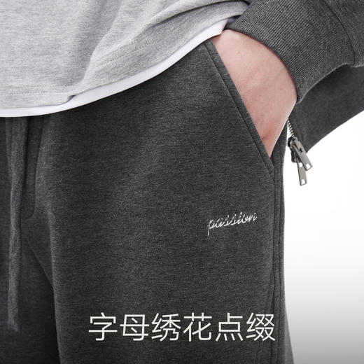 gxgjeans男装 多色基础廓形宽松卫裤休闲运动长裤男裤 26春新品 商品图4