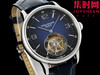 RMS百达翡丽定制改装真陀飞轮系列 男士腕表 商品缩略图1