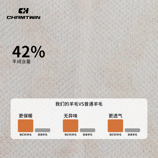 中筒袜 商品图4