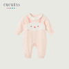 Cucutas女婴童连体服CY26SPW010粉红66#-90# 商品缩略图0