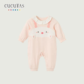 Cucutas女婴童连体服CY26SPW010粉红66#-90#