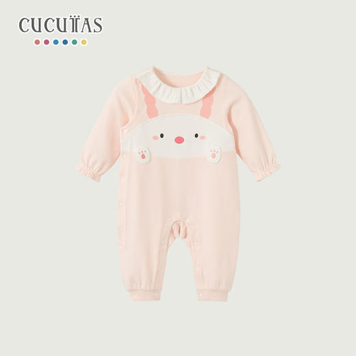 Cucutas女婴童连体服CY26SPW010粉红66#-90# 商品图0