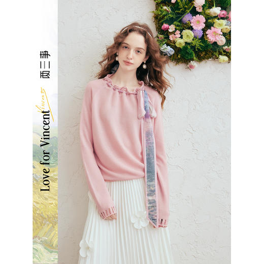 两三事梵高文艺闲织春光2026春季新款抽绳褶皱领印花飘带针织衫女 商品图0
