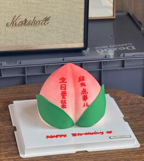 大寿桃蛋糕 异形