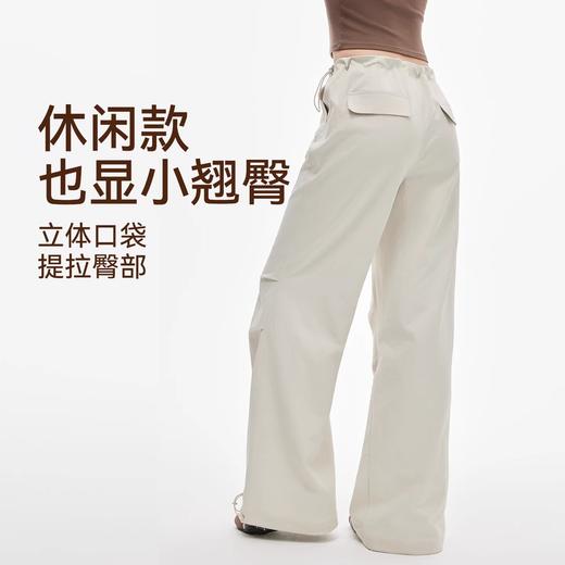 【Neverme】低腰抽绳工装裤SK9837 商品图3