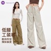【Neverme】低腰抽绳工装裤SK9837 商品缩略图0