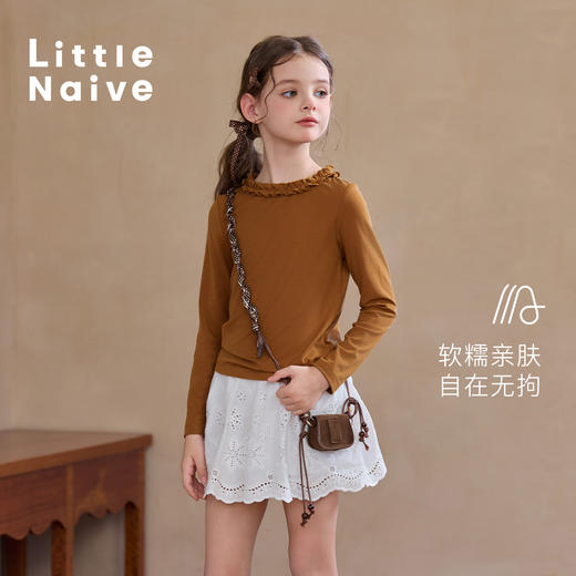 【云优选】Little Naive儿童木耳边打底衫春季款圆领T恤女童莱赛尔花边上衣 商品图4