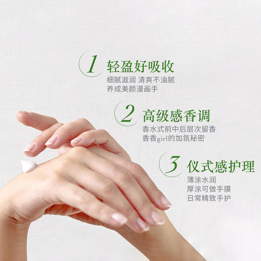 LOCCHC3PCSGIFTSTE003 欧舒丹L'OCCITANE 欧舒丹3支装护手霜礼盒樱花玫瑰乳木果秋冬滋润保湿【30ML*3】 商品图4