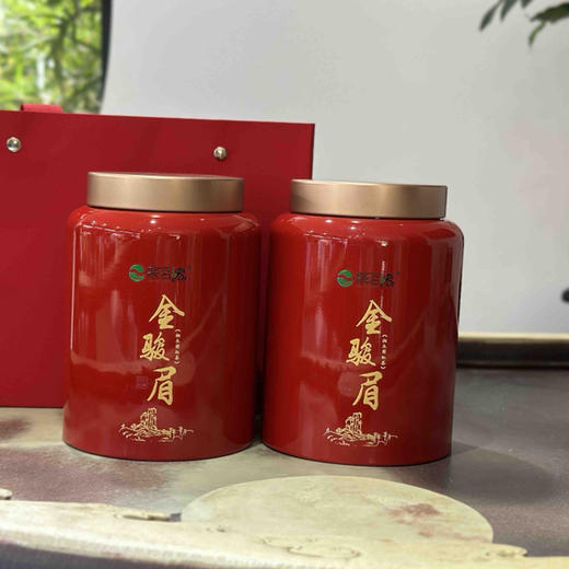 年货节｜高端红茶【金骏眉·3000】源自武夷山桐木关内明前茶树嫩芽，茶芽壮结，金毫密裹，蜜香馥郁，果香明显，汤色金黄，滋味绵甜，一款入心红茶，采集山野，天赐好茶，健康之饮 。规格：150g*1罐 商品图4