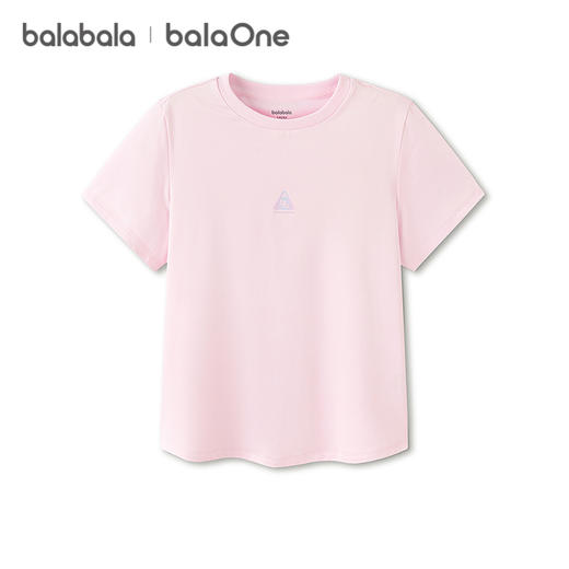 【balaOne】巴拉巴拉儿童短袖t恤女童2026夏装新款童装大童速干衣 商品图4