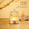 【木兰专享】宋朝 月下赴桂系列香薰 | 传统与艺术的融合、承载吉祥寓意、送礼佳选、无火香薰、蜡烛、扩香石多种选择 商品缩略图8
