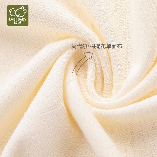 拉比内衣i5-0内衣海洋斜衿服套装LXBA101705 商品图7