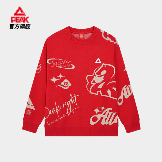 匹克圆领毛衣FM261020 商品图2