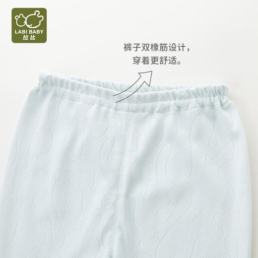 拉比内衣i5-0内衣海洋斜衿服套装LXBA101705 商品图5