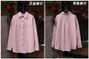 新款多季节冰岛欧尼玫瑰粉廓形棉衬衫 商品缩略图14