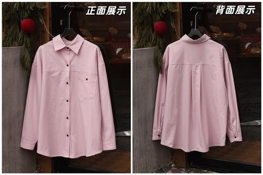 新款多季节冰岛欧尼玫瑰粉廓形棉衬衫 商品图14